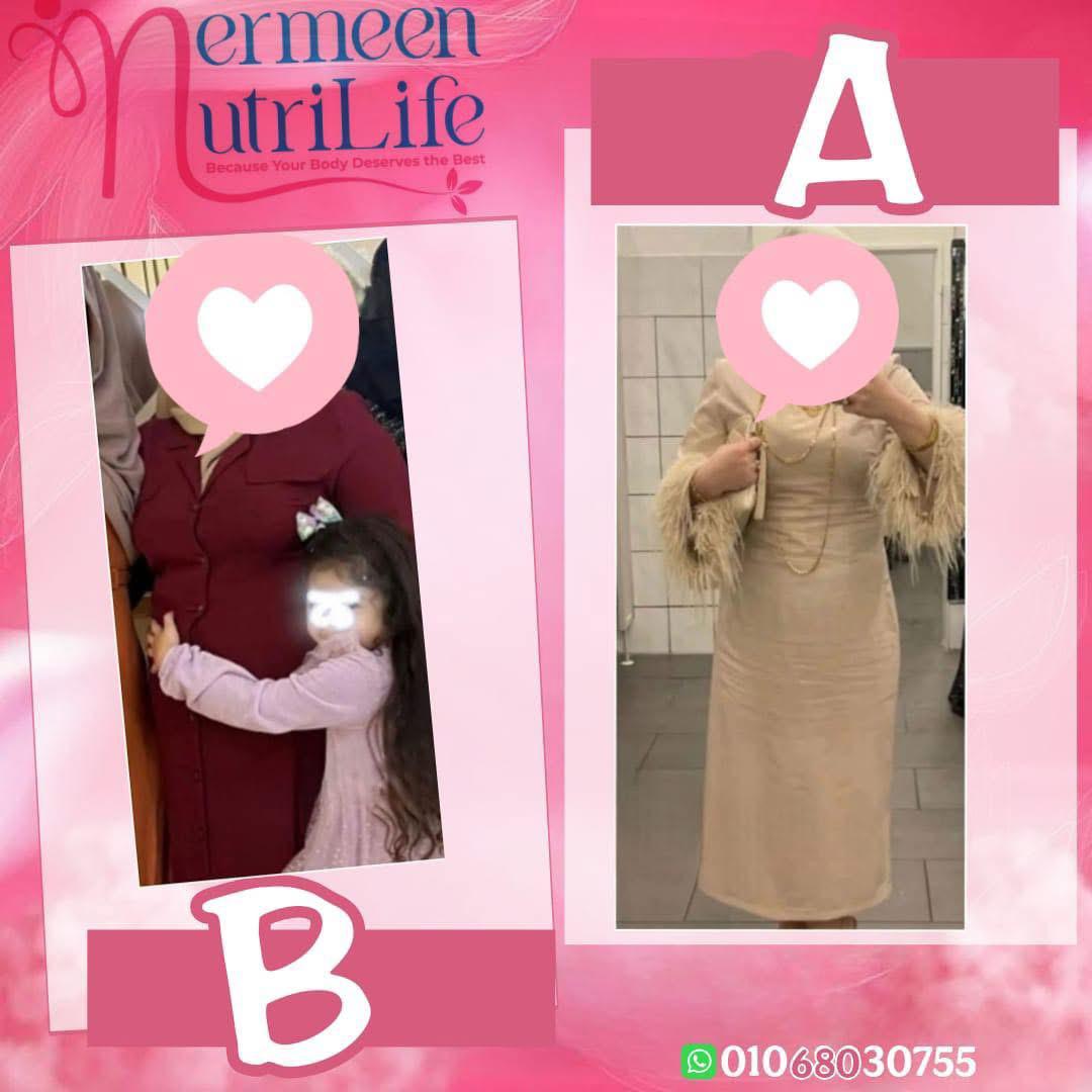 WhatsApp Image 2025-12-16 at 9.56.44 PM (4)